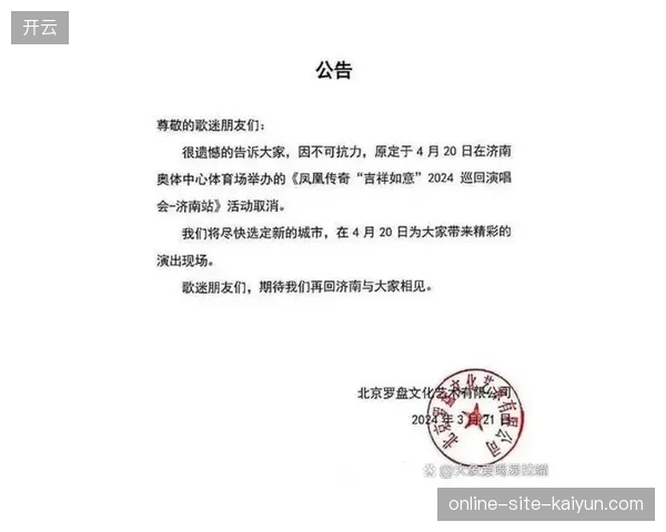 为什么赛事主办方频繁更换导播方案仍难以消解高昂的现场部署成本? 为什么赛事主办方频繁更换导播方案仍难以消解高昂的现场部署成本?
