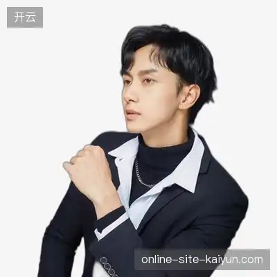 任美
